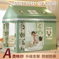 2026新款防摔蚊帐家用卧室免安装蒙古包遮光床帘一体式儿童防床