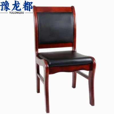 豫龙都 会议椅橡木把