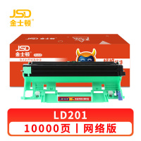 金士顿 鼓架LD201 支