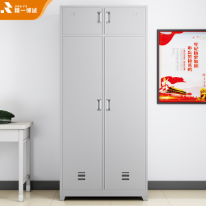 精一博诚士兵柜内务柜干部双人铁皮柜宿舍双门 士官更衣储物柜加厚款