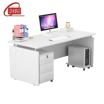 DXBG木质办公桌简约三抽桌子1400*600*750