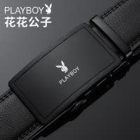 花花公子皮带男款真皮自动扣牛皮腰带2025新款男士商务裤腰带正品