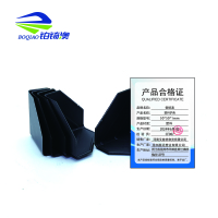 铂锜澳 塑料护角 /50*50*1mm/个
