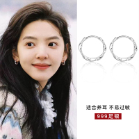 999纯银耳圈莫比乌斯环耳钉女小众高级感耳环耳饰2025年新款送女朋友老婆情人节七夕生日礼物