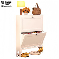 赛颐盛入户鞋柜750*120*820mm个