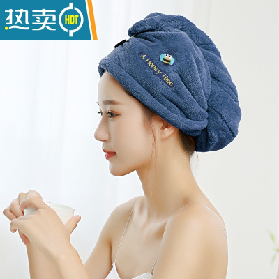 敬平浴帽干发帽女士非吸水包头发擦头发毛巾速干加厚洗头发帽子 [加厚1只装]藏青色