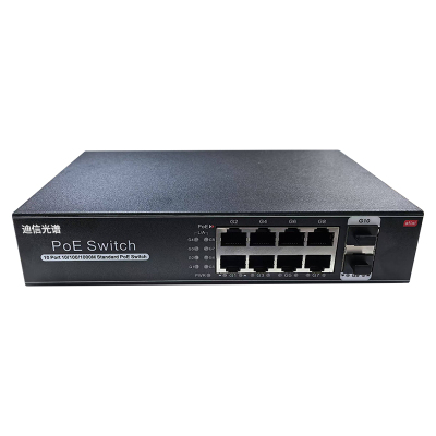 迪信光谱 2光8全千兆POE交换机 OYD-S2208-2F-POE 台