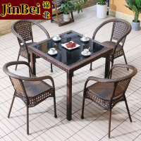 锦北藤椅阳台桌椅室外庭院藤编椅子花园茶几藤椅组合 4椅+90直角方桌