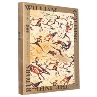 [N]继承者(戈尔丁文集)(精)-9787532788538