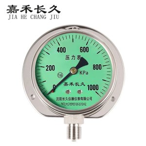 嘉禾长久 不锈钢风表压力表径向带边(绿底)Y100BF/T 块