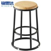 铭思达高脚椅55cm个