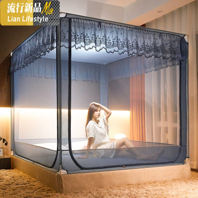 拉链款蒙古包蚊帐1.5米1.8m1.2床家用儿童防摔支架宫廷公主风纹账 三维工匠