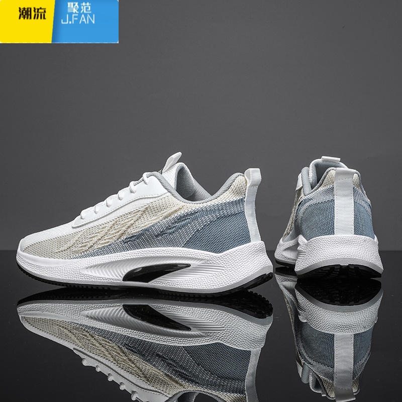 聚范男鞋2024新款夏季轻便飞织网面透气运动鞋青少年减震跑步厚底潮鞋