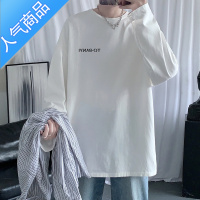 喻娄长袖T恤男士春秋季潮流宽松百搭打底衫ins潮牌港风卫衣上衣服