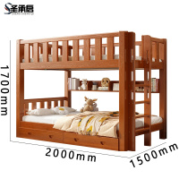 圣承启 储物床 1.5米宽张