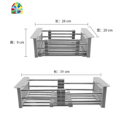 厨房水可伸缩家用水池不锈钢沥水架洗碗洗菜盆水池置物 FENGHOU 大号加厚加粗-灰色洗菜篮洗菜篮