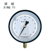 祥屹 精密压力表 0.25级 YB150 0-60MPA 块