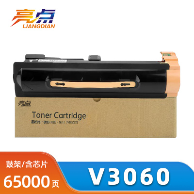 亮点 硒鼓架V3060 支