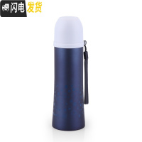 三维工匠不锈钢保温水杯500 学生男女士真空杯大容量户外杯子带盖子 蓝色保温杯