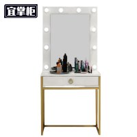 宜掌柜 梳妆台 60cm 张