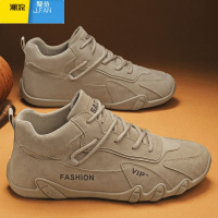 聚范劳保男鞋春季2024新款工地干活防水防滑耐磨工作上班运动登山潮鞋