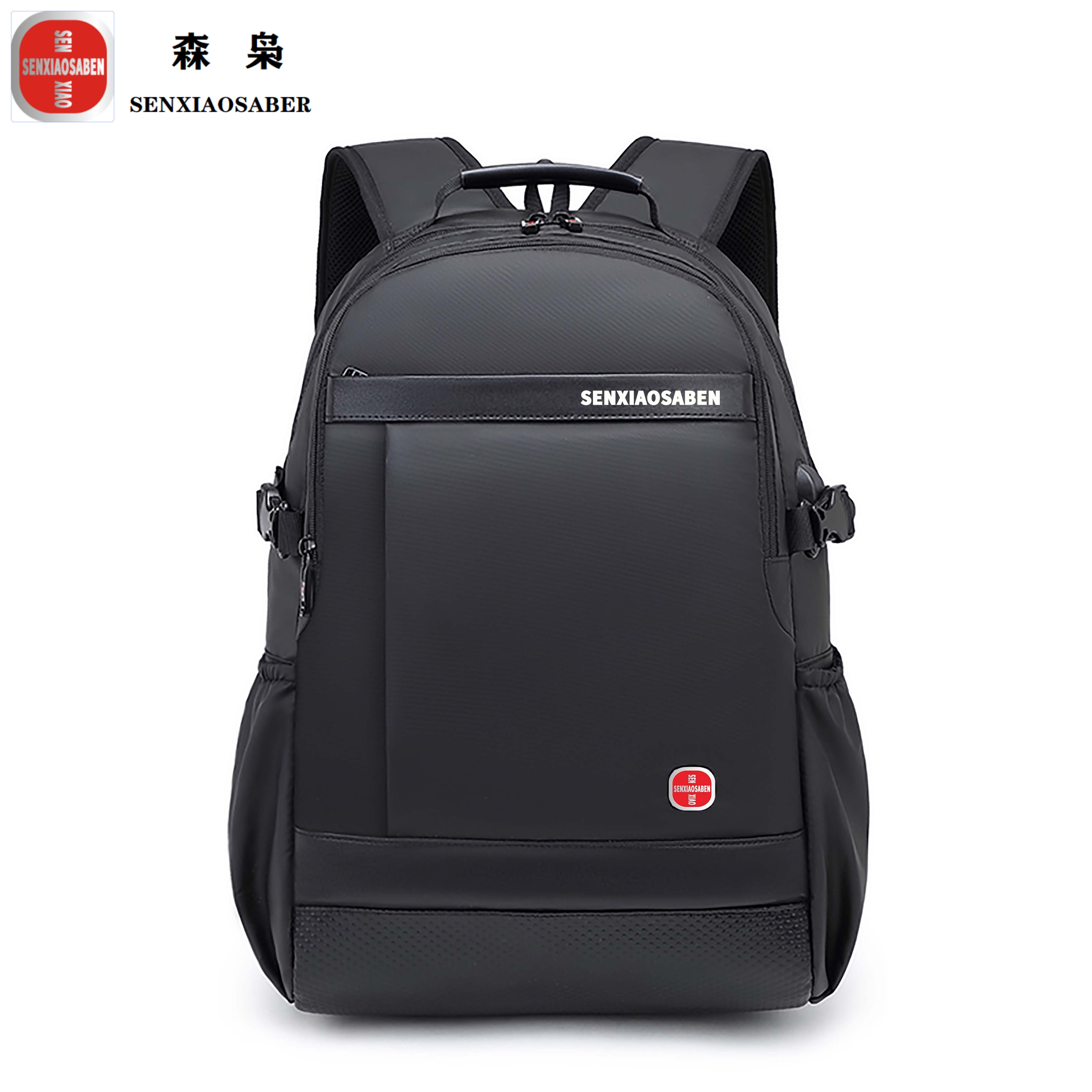 森枭SENXIAOSABER双肩包SX-9898