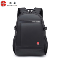 森枭SENXIAOSABER双肩包SX-9898