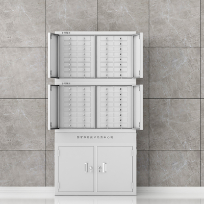 臻远手机柜 三节64格