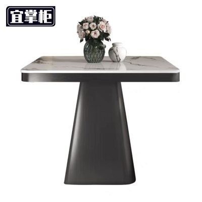 宜掌柜方形茶几