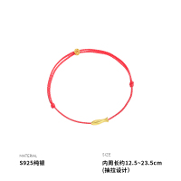 925纯银铜钱小鱼红绳手链女手环手饰个性高级感时尚气质中国风