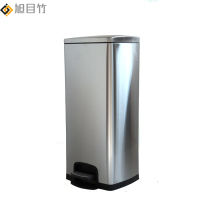不锈钢方形脚踏垃圾桶 9L 个