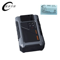 冀泽尔瑞 泵一体机 JZER - V6 个