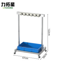 力拓星 拖把架 5拖6钩 个