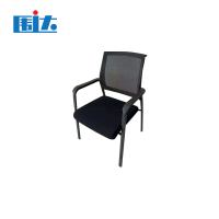 围达 办公椅 m470*900 个