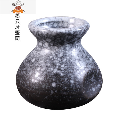 日式牙签筒陶瓷商用个性创意餐厅牙签桶罐家用牙签筒干冰容器 敬平 墨云牙签筒(4cmx6cm)