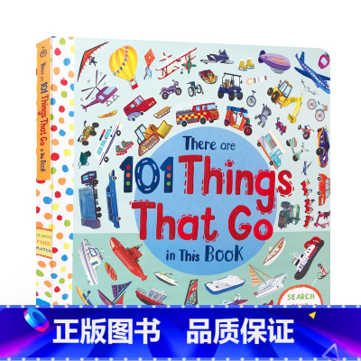 [正版]There Are 101 Things That Go In This Book 这本书里有101件事 交通工