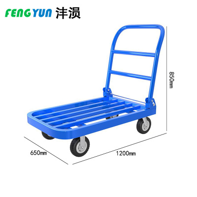 沣涢 搬运手推车 1200*650*850mm 个