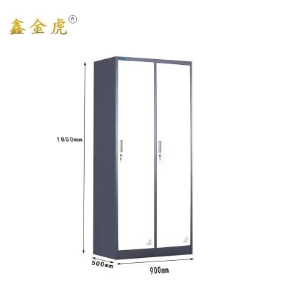 鑫金虎衣柜储物柜XJGY32 900*500*1850mm