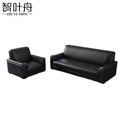 智叶舟会议沙发组合197*80*85cm(3+1)套