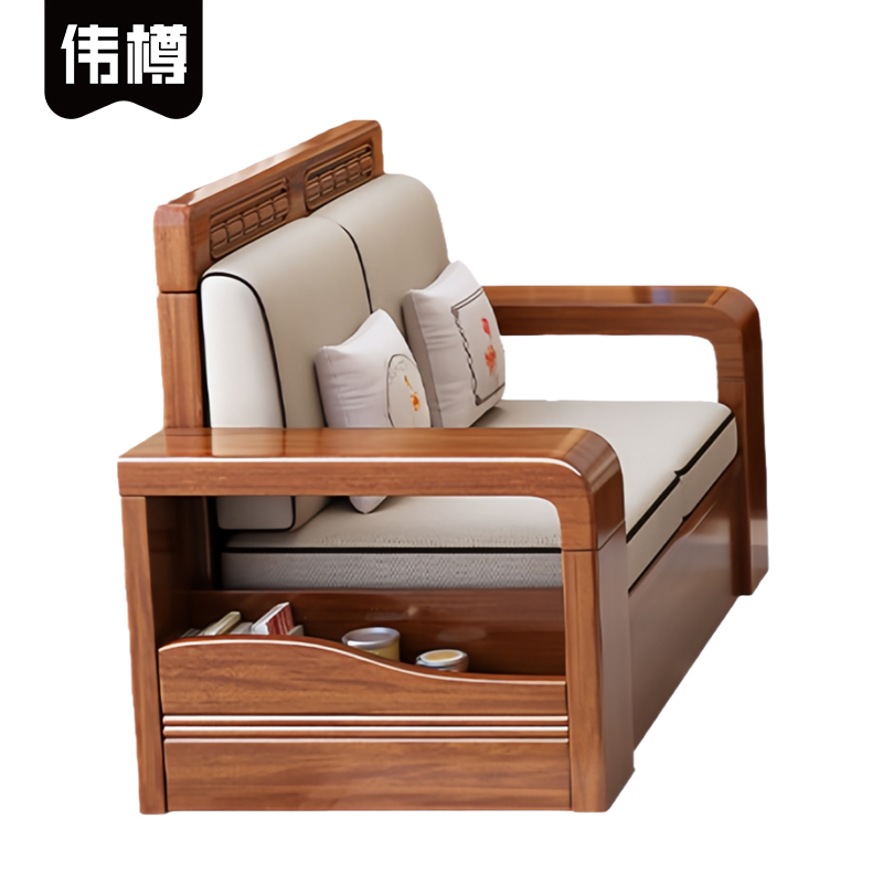 伟樽实木沙发双人位150*65.5*85cm张