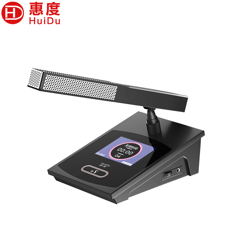惠度(HuiDu)HD-8700B专业有线手拉手会议麦克风讨论话筒工程系统阵列桌面电容话筒方管款代表麦