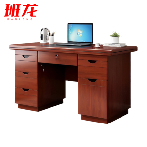 班龙办公桌1.2米红棕色张
