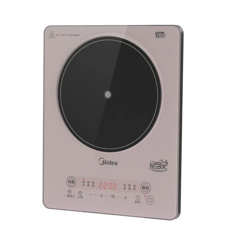 美的(Midea)铂钻系列电磁炉琉晶面板2200W大功率9档火力调节6重安全保护22MB02