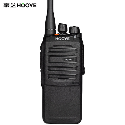 豪艺(HooYe)HD700EX数字防爆对讲机 远距离商用民用户外大功率手台物业保安数字对讲机