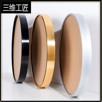 钻石画铝合金圆形装裱配套相2021十字绣带玻璃背板金属三维工匠金色铝合金框直径80*80cm-相框