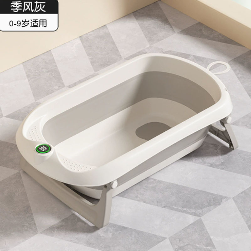 小沐马婴儿洗澡盆宝宝小孩子可坐躺托沐浴盆加大浴盆
