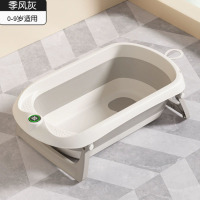 小沐马婴儿洗澡盆宝宝小孩子可坐躺托沐浴盆加大浴盆