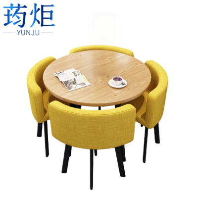 荺炬会客桌1桌四椅80cm套