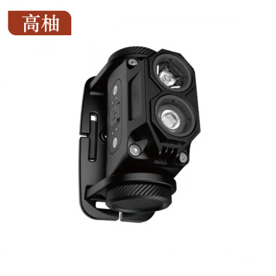 高柚GYGW-1134 5W IP67 Ex ib IIC T4 Gb 工作光≥16h LED 强光头灯(计价单位:台)黑色