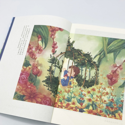 [M]霹雳贝贝-9787570226948